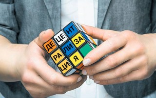 Децентрализация в Украине: названы результаты