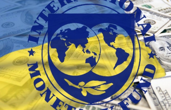 Нужны ли Украине деньги и рекомендации МВФ: названы варианты