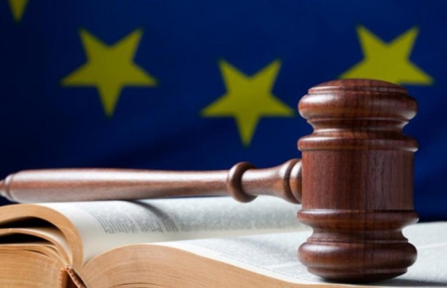 В Украине отмечают Европейский день правосудия