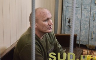 Погром во время суда над Коханивским