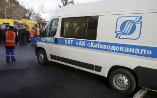 Киевлян предупредили об угрозе экологической катастрофы