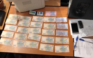 В Киеве госисполнитель задержан на взятке