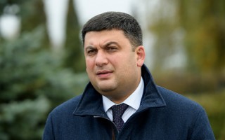 Рост цен в Украине: Гройсман сделал новое заявление