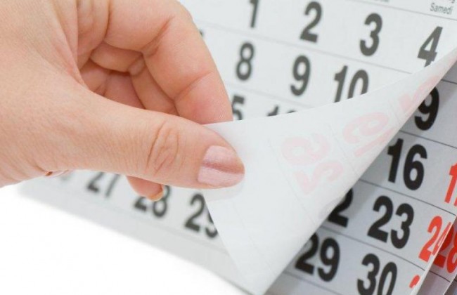 Еще один праздник может появиться в Украине