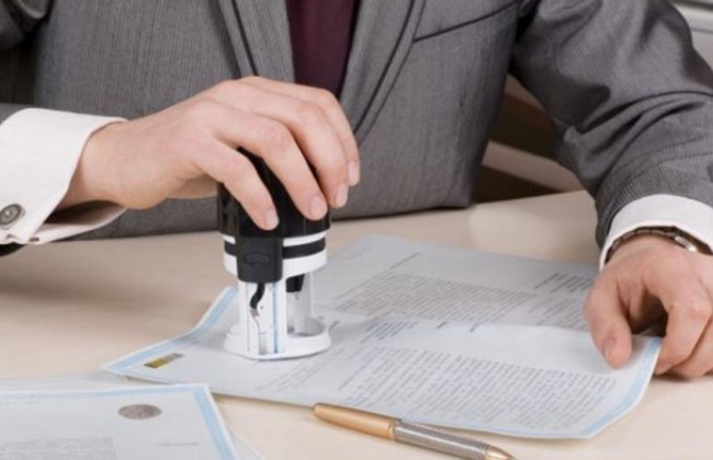 Депутат хочет вернуть в лексику слова эмфитевзис и суперфиций