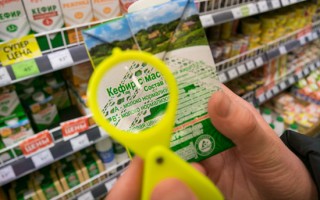 Состав продуктов теперь будут печатать по-другому: что нужно знать