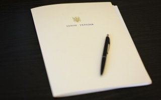 Порошенко подписал закон о повышении пенсий