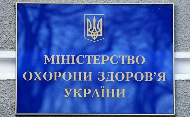 В бюджет-2018 не заложены средства для медреформы, — Богомолец