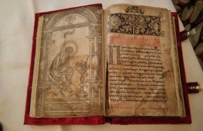 В столице украли книгу, стоимостью более трех миллионов гривен