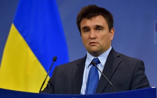 Клімкін повідомив про позицію України щодо незалежності Каталонії