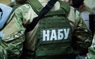 НАБУ проводит обыски у сына Авакова