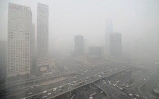 Атмосфера Земли содержит рекордный за тысячелетия уровень CO2