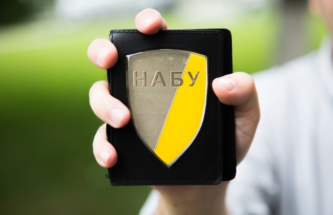 Появились новые подробности по делу о «рюкзаках» для МВД