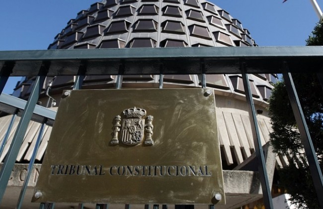 Испанский суд заблокировал провозглашение независимости Каталонии