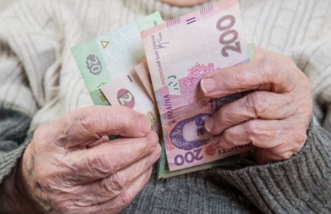 Пенсии в Украине: у Ревы рассказали, сколько человек не получили доплату