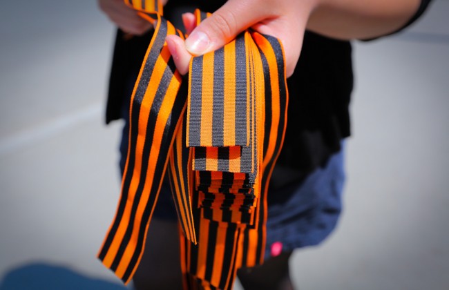 Депутати визначать, хто буде карати за георгіївську стрічку