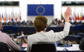 ЕС выделит крупную сумму на развитие технологий