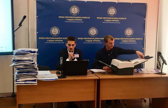 Оприлюднено підсумки тесту кандидатів в судді