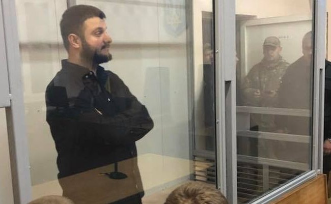 Рюкзаки Авакова: подозреваемым избрали меру пресечения