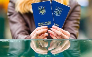 Украинцам откроется безвиз с еще одной страной (видео)
