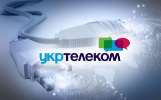 Долго не поговоришь: «Укртелеком» снова повышает тарифы