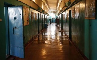 Новое львовское СИЗО: Минюст получил проект строительства