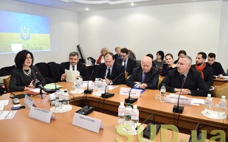 Презентация реформы юридического образования