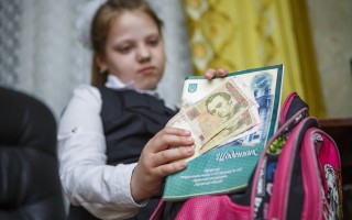 С 1 декабря школы будут отчитываться о своих доходах и расходах