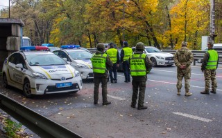 Киевлян предупредили о «синем» коде террористической угрозы