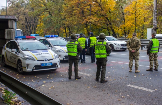 Киевлян предупредили о «синем» коде террористической угрозы
