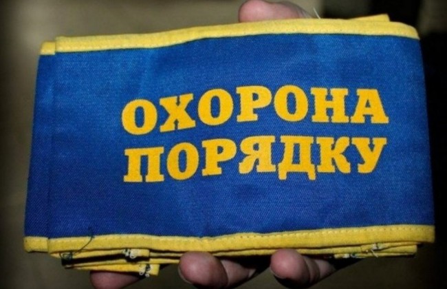 Кабмин хочет модернизировать работу общественных формирований