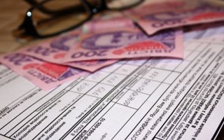 Субсидия в Украине: кто и как должен будет вернуть скидку