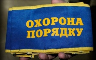 Кабмин хочет модернизировать работу общественных формирований
