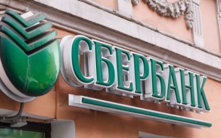 Суд отказался взыскать у «Укрзализныци» полтора миллиарда