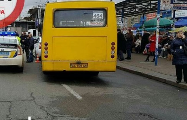 Смертельное ДТП в Киеве: стало известно, кем были погибшие