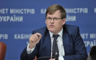 Розенко разъяснил, куда обращаться для пересчета пенсии