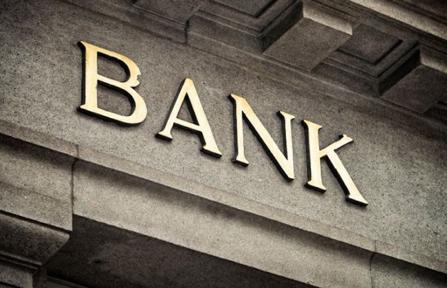 НБУ признал неплатежеспособным еще один банк