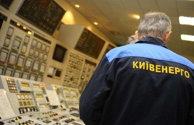 В «Киевэнерго» готовы отключать электричество