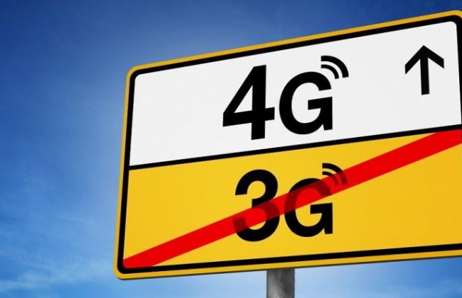 Стала известна дата проведения первого тендера на частоты для 4G