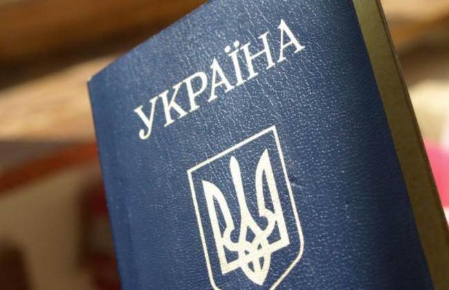 Власти Львова объяснили причину задержки выдачи тысяч паспортов