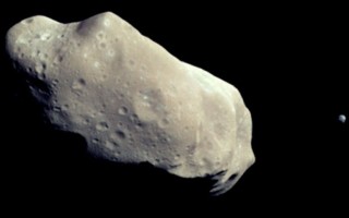 Имя для астероида: NASA объявило конкурс
