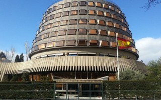 Суд в Испании ликвидировал декларацию независимости Каталонии