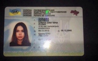 Харьковская трагедия: как и где Зайцева сдавала на права
