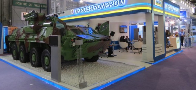 Директора українського військового підприємства звільнили за розтрату