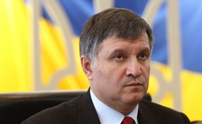 Аваков предлагает наказывать за разглашение следственных материалов