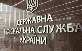 Ответ контрабандистов: в ГФС проводятся обыски