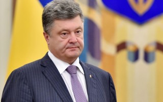 Порошенко заявил о новых способах борьбы с рейдерством