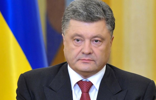 Порошенко сегодня подпишет указ по Верховному Суду