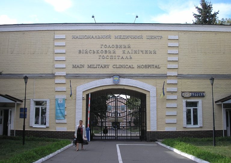Киевлян призывают помочь тяжелораненым бойцам АТО