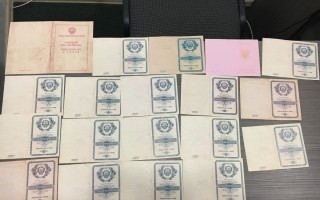 На Закарпатье  нелегальные центры оформляли гражданство ЕС